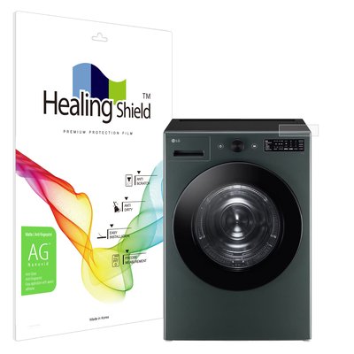 LG 트롬 오브제컬렉션 건조기 RG19GN 저반사 컨트롤 액정보호필름