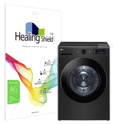 LG 트롬 오브제컬렉션 건조기 RG19KN 저반사 컨트롤 액정보호필름