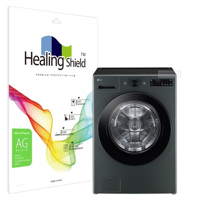 LG 트롬 오브제컬렉션 세탁기 FG19GN 저반사 컨트롤 액정보호필름