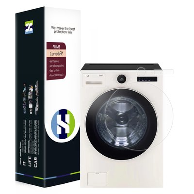 LG 트롬 오브제컬렉션 FX25EA 프라임 고광택 외부보호필름 세트