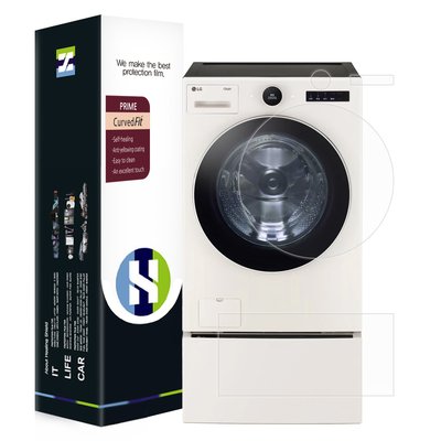 LG 트롬 트윈워시 FX25ESEFX 프라임 고광택 외부보호필름 세트