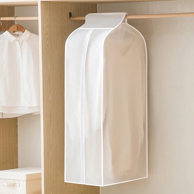 [단독] 1+1 먼지방지 옷보관 커버 의류 행거 코트 겨울옷 보관 일반 30cm