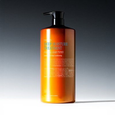 커리쉴 딥 모이스처 트리트먼트 1.6L