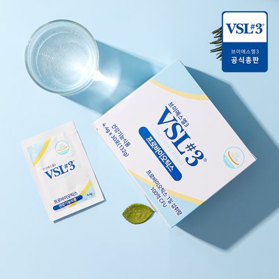 VSL3 100억 생유산균 냉장 프로바이오틱스 남성여성 성인 유당없는 약국 프리미엄 30포