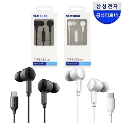삼성 C타입 유선 이어폰 갤럭시 인이어 게이밍 마이크 T60
