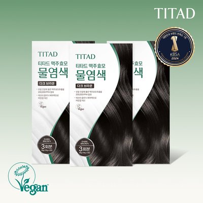 티타드 맥주효모 물염색 3박스 (9회분)(+전용 쉐이커)