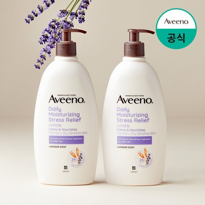 아비노 고보습바디로션 민감피부 보습진정 스트레스릴리프(라벤더향), 354ml, 2개