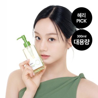 [혜리 클렌징/대용량] 네이버단독 비플레인 녹두 클렌징 오일 300ml, 1개