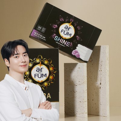 아로퓸 섬유유연제 건조기 드라이시트 60매+60매(샤인+엑스트라)