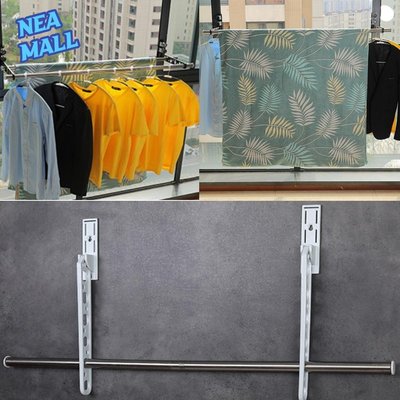 알루미늄 빨래건조대 공간활용 접이식 창틀 건조대 89cm 세트