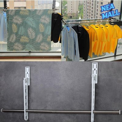 알루미늄 빨래건조대 공간활용 접이식 창틀 건조대 132cm 세트