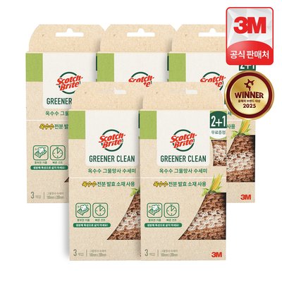 3M 스카치브라이트 그리너클린 옥수수 그물망사 천연 주방 수세미 3개입, 5개
