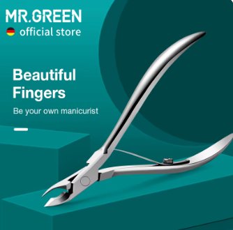 미스터그린 (니퍼) 손톱손질네일 니퍼 큐티클제거 독일 의료용스텐레스 MR-1038PLUS