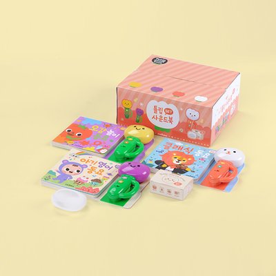 튤립사운드북 코랄이 세트(전 3권+실리콘 커버)