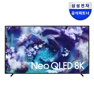 삼성 Neo QLED 189cm(75인치) 8K TV KQ75QNF900FXKR 스탠드