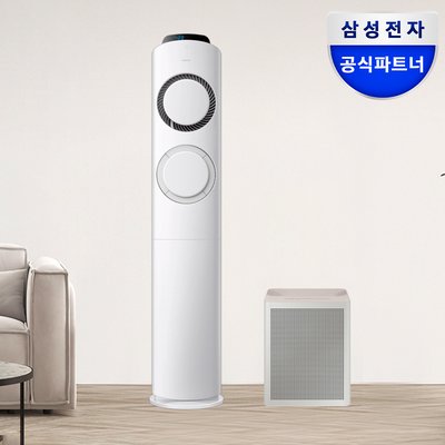 삼성 AI Q9000 인버터 스탠드 에어컨 AF60F17D11GS 전국기본설치포함 일반배관