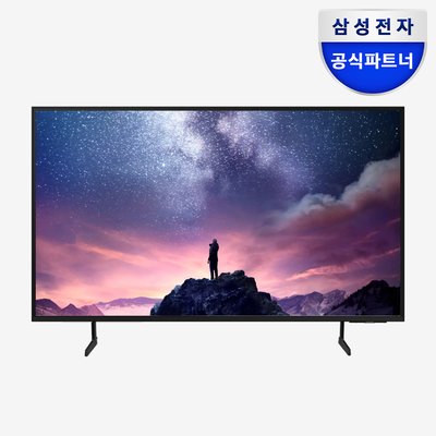 삼성 163cm 비즈니스TV LH65BEA UHD 4K 1등급 벽걸이