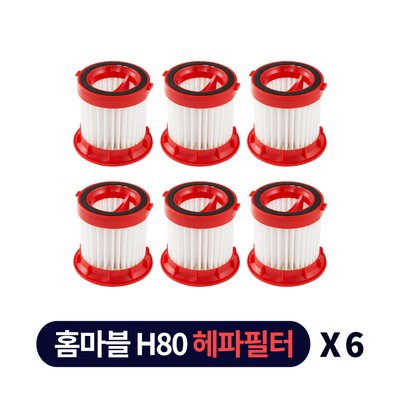 홈마블 H80 핸디 청소기 필터 6개