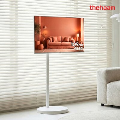 삼탠바이미 스마트TV 109cm(43인치)TV, 4K QLED 에센셜, 패키지 더함 CHiQ 고객직접설치