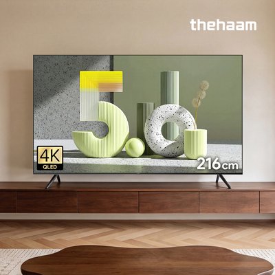스마트TV 구글5.0 120Hz 216cm(85인치), QLED, 더함 CHiQ 기본스탠드 전문기사설치