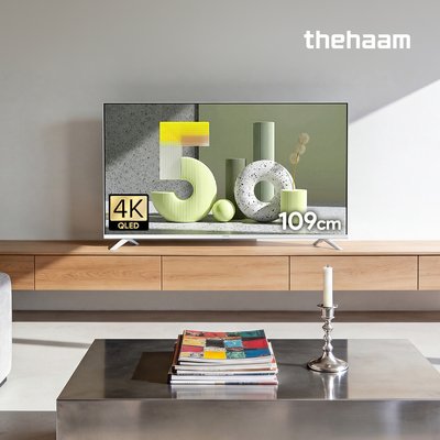 스마트티비 구글5.0 109cm(43인치)TV, 4K QLED, 더함 CHiQ 고객직접설치