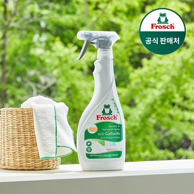 [프로쉬] 세탁 얼룩제거제 500ml 단품 1개 구성 / 각종 의류 섬유 오염 얼룩 제거