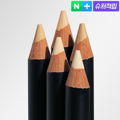 머스테브 스팟 이레이저 컨실러 펜슬 2.5g