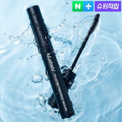 머스테브 픽스래스팅 파워프루프 마스카라 7ml