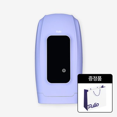 [풀리오본사] [선물SET] 손 마사지기 V1 + 쇼핑백M