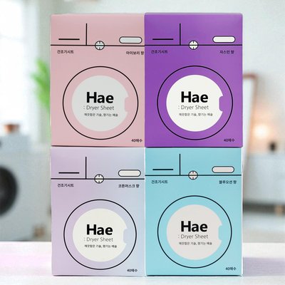 해 Hae 건조기시트 빨래방 섬유유연제 비누향기 40매 4종향