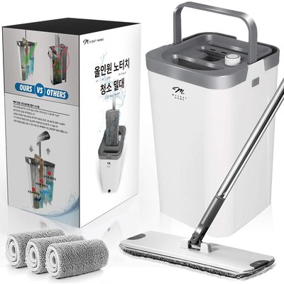 물걸레밀대 밀대걸레 밀걸레 대걸레 업소용 노터치 바닥 청소 실속형일반세트
