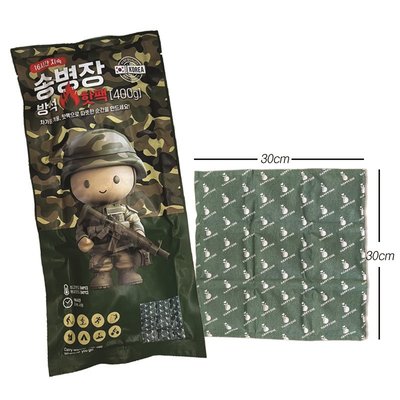 송병장 방석핫팩 특대형 캠핑 엉뜨 차박 골프카트 길냥이 보온대 20개