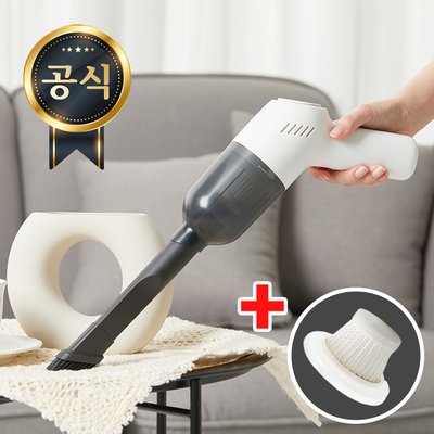 미니센 무선 미니 청소기 핸디 소형 진공 MNC-100