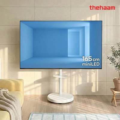 스마트TV 구글5.0 165cm(65인치), 울트라 MINILED 패키지, 더함 CHiQ 전문기사설치