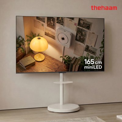 신제품 288Hz 구글5.0 165cm(65인치), 울트라 QD-MINILED 패키지, 더함 CHiQ 고객직접설치