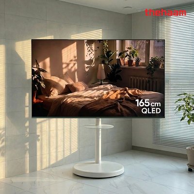 스마트TV 144Hz 165cm(65인치), 울트라 4K QLED 패키지, 전문기사설치