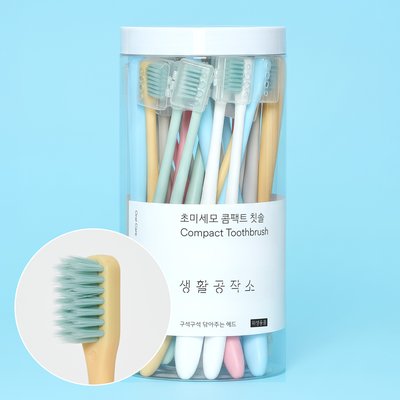 생활공작소 콤팩트 미세모칫솔 어금니 치과칫솔 작은헤드 24개