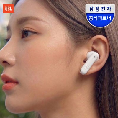 삼성공식파트너 JBL WAVE BEAM 액티브 노이즈캔슬링 무선 블루투스 이어폰