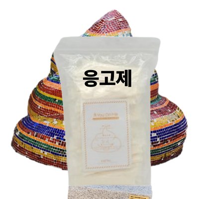 유온미 응고제 국산 30봉/18g봉당 소변 대변 변기 화장실