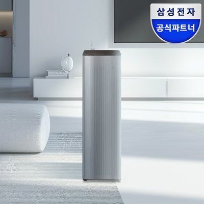 삼성 비스포크큐브에어 인피니트 AI 공기청정기 리유저블 필터 교체 없는 프리미엄 공기정화기