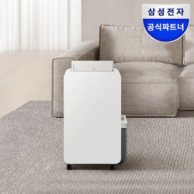 삼성 26년형 인버터 제습기 18L 1등급 AY70H18100GVD 연속배수 빅토리그레이