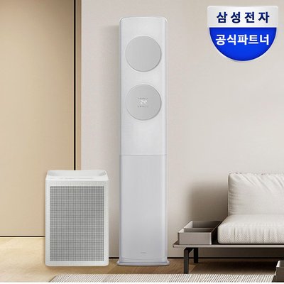 삼성 AI 무풍 클래식 에어컨 스탠드형 AF70F17D11GS 일반배관 전국,설치비포함