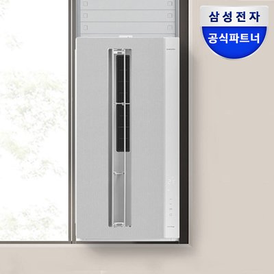 삼성 비스포크윈도우핏 창문형에어컨 AW06C7155GWA 무풍 1등급 19.2㎡ 자가설치