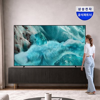 삼성 QLED AI 4K TV 163cm(65인치) KQ65QF7DAFXKR 1등급 스탠드