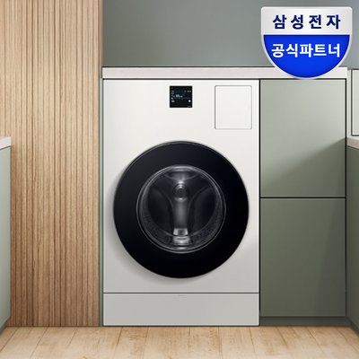 삼성 비스포크 AI콤보 세탁기건조기 일체형 WD80F25CHY 1등급