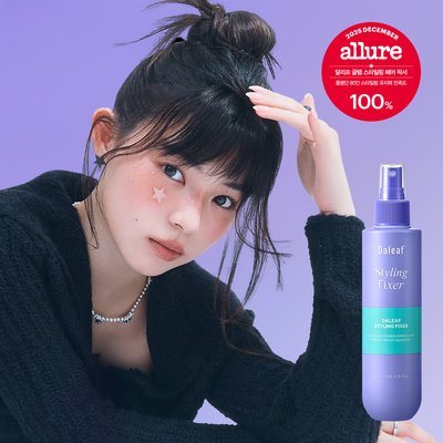 달리프 글램 스타일링 픽서 200ml 뿌리 볼륨 앞머리 고정 헤어 픽서