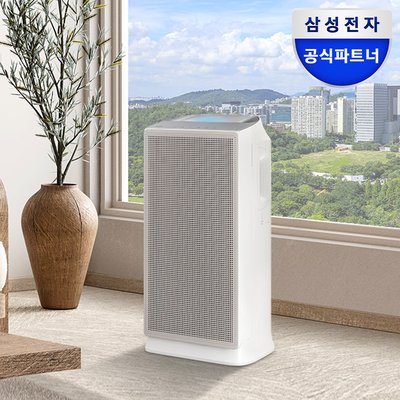 삼성 블루스카이 5500 60㎡ 어스 브라운 공기청정기 AP70F06103RTD