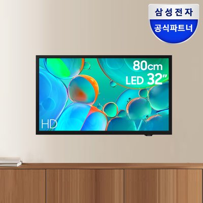 삼성 LED TV 스마트 80cm(32인치) KU32H5510FFXKR 1등급 벽걸이
