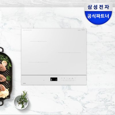 삼성전자 비스포크 인덕션 3구 빌트인 AI 끓음감지 화이트 NZ63DB607CFH