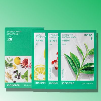 이니스프리 에너지 마스크 스페셜 세트 20매